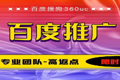 医疗行业的信息流广告营销策略及成功实例