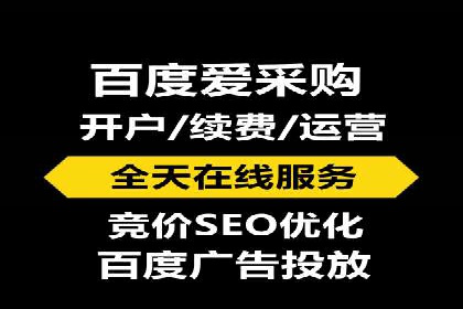短视频信息流广告投放策略与案例分析
