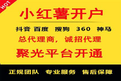 揭秘朋友圈：信息流广告案例深度解析