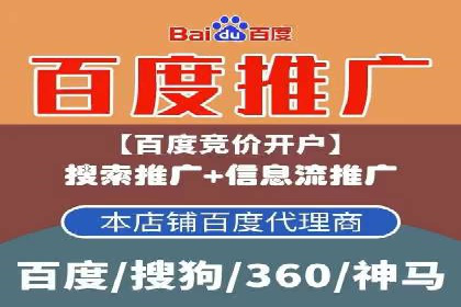 抖音信息流内容创作与运营实战案例